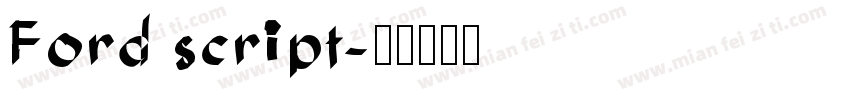Ford script字体转换